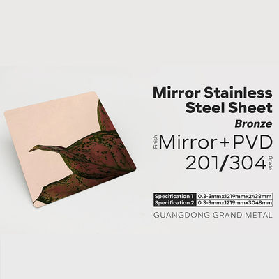 سعر جيد SS 304 مرآة النهاية 4x8 الزخرفية الفولاذ المقاوم للصدأ سماكة 0.5 مم الانترنت