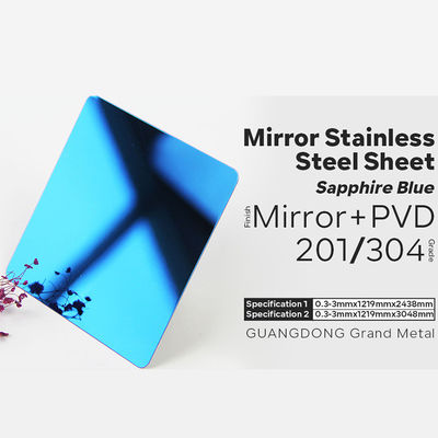 سعر جيد PVD طلاء مرآة إنهاء ورقة لوحة الفولاذ المقاوم للصدأ الزخرفية الانترنت