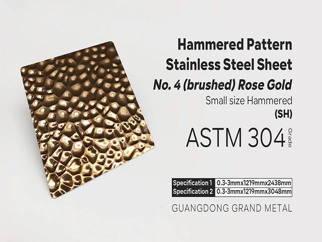 فيديوهات الشركة حول AISI 304 316 PVD Rose gold color honeycomb Patterned plate stainless steel texture Sheet