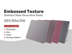 الصلب المقاوم للصدأ المنسوجات الصفحة المخصصة 201 304 316 PVD الديكور الصفيحة المعدنية